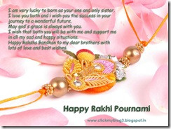 Rakhi messages, wallpapers and photos: Special for Rakhi pouranami ...
