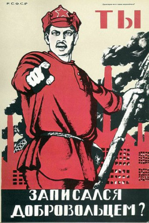 Soviet posters first appeared during the ProletarianRevolution in ...