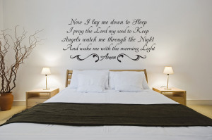 Now-I-Lay-Me-Down-Vinyl-Quote-Wall-Decal-Night-Prayer-Lord-Baby-God ...