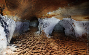Strangest Cave-Borschevsk : Funny, Strange