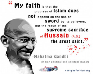 Gandhi Quotes About Wisdom: My Faith And Supreme Sacrifice Quote ...