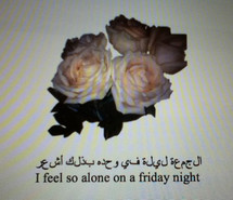 alone, foreign, friday night, indie, pastel grunge, quote, roses, soft ...