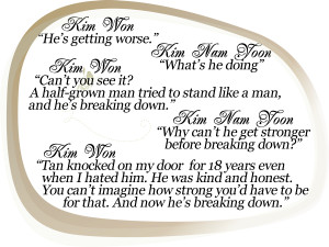 Korean Drama Quotes - The Heirs (2013)