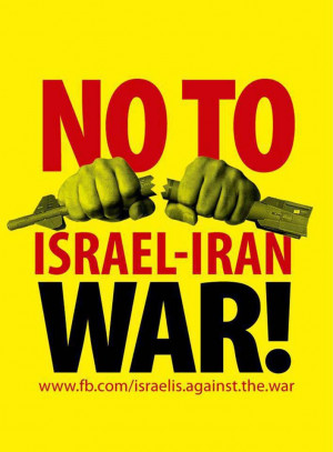 No to Israel Iran war