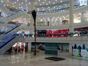 World Best “The Forum” (shopping mall)