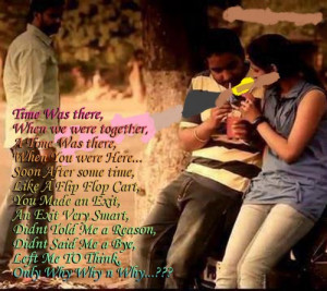 ... her that will make her cry love poem for her sad love quotes and