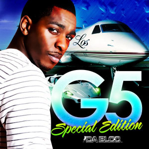 G5-Certified-Fly-Special-Edition.jpg