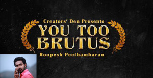 too Btutus” a very famous quote by shakespeare in ‘Julius Caesar ...