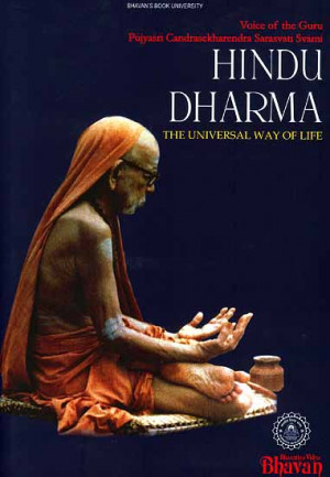 Hindu Dharma The Universal Way of Life (Voice of the Guru Pujyasri ...