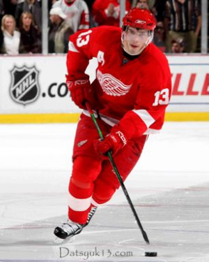 Pavel Datsyuk Madeofglass