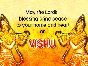 Vishu Cards, Vishu New Year Greetings