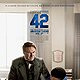 42 movie