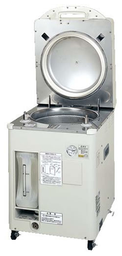 ... autoclave) is the most widely used because of its efficacy, speed and