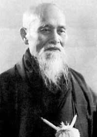 Morihei Ueshiba quotes - founder of Aikido O Sensei, 