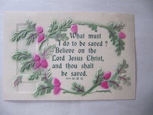 ... Bible Verse Scripture Religious Card Acts 16:30 31 What Must I Do to