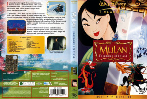 Mulan 2 Cover Mulan