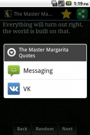 Master and Margarita Quotes - screenshot