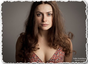Most Beautiful Actresses, Real Beauty - Inner and Outer Beauty - Yulia ...