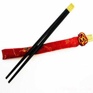 Besides a pair of Chopsticks has been enshrined as part of the