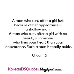 hear-your-voice-27-koreandsquotes