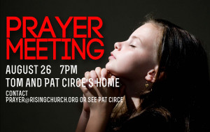 Church Praying Together. Pray For Wisdom And Discernment. View ...