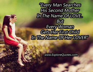 Love SMS - Every Man Searches His Second Mother