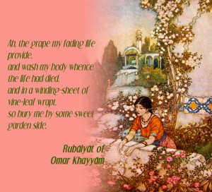 Rubaiyat of Omar Khayyam quote