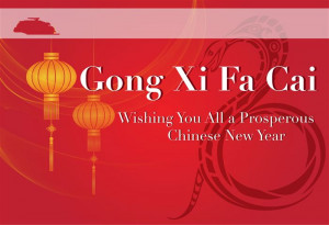 2015 chinese new year greetings business