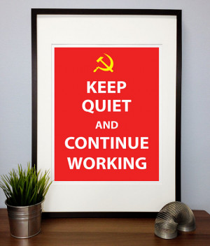 Funny KEEP QUIET Poster Print Quote - And Continue Working ...