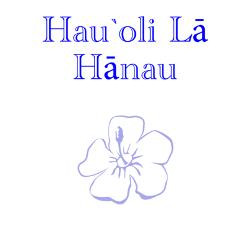 hawaiian_happy_birthday_greeting_card.jpg?height=250&width=250 ...