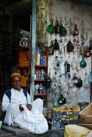 ... Islamic Republic of Pakistan.... 