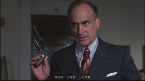 Jeffrey Demunn Angry Look