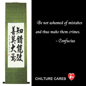 Mistakes Confucius Quotes Chinese Calligraphy Wall Scroll