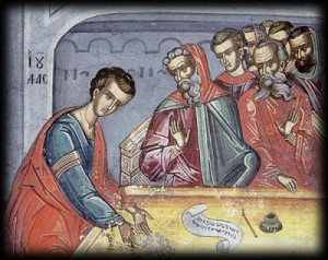 ... from the Homily on the Betrayal of Judas, by St. John Chrysostom