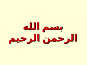 Prolonged Rupture Of Membranes screenshot