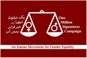 One Million Signatures: The Battle for Gender Equality in Iran