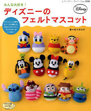 Love Disney Felt Character Mascots Japanese Craft By Pomadour24