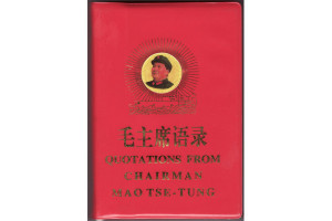 Mao Tse-tung's controversial 'Little Red Book' will be reprinted in ...