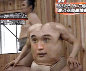 http://s1.static.gotsmile.net/images/2011/08/19/weird-japanese ...