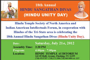 talk on globalization of hindu unity hindu unity day new