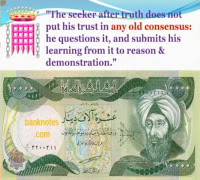 The seeker after truth does not put his trust in any old consensu: he ...