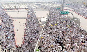 Saudi- Rules for Haj firms made stringent