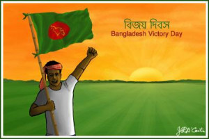celebrates victory day of bangladesh 16th december celebrates victory ...