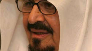 Saudi Crown Prince bin Abdul Aziz Al Saud Dies