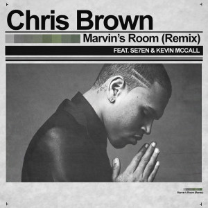 about 4 years ago quote ryan s graphic art marvin s room remix