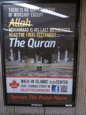 WIIC poster Allah - Muhammad