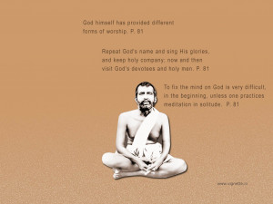 Spiritual quotes by sri ramakrishna gospel HD Wallpaper