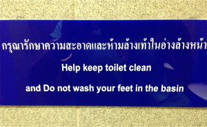 wash them in the toilet instead!