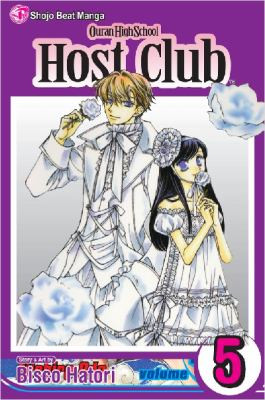 ... Novels / Manga / General / Ouran High School Host Club, Volume 5