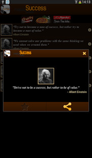 Famous Success Quotes - screenshot thumbnail